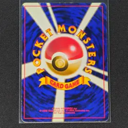 Clefable - No. 036 - Holo Rare - Jungle Set Pokemon Card - Japanese Old Back HP - Image 2