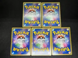 (LP/MP) Bruno's Steelix Machamp Ursaring etc.5 VS Series Japanese Pokemon Card - Image 3