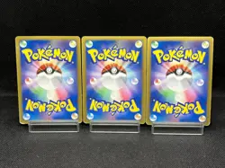 (MP) Spiky-Eared Pichu M 009 010 011/022 Movie Promo Japanese Pokemon Card # - Image 3