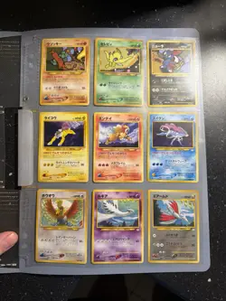 Opened Pokemon Card Premium File Neo 3 Promo Japanese 9 card complete set NM - Image 2