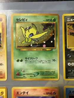 Opened Pokemon Card Premium File Neo 3 Promo Japanese 9 card complete set NM - Image 4