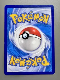 Pokemon TCG Chinese | Tag Team Reshiram & Zekrom GX (CSM2cC 094) - Image 2