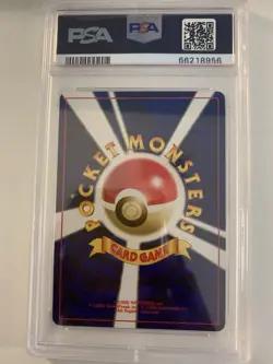 2000 Pokemon Entei Holo Swirl #244 Neo 3 PSA 10 Japanese - Image 3