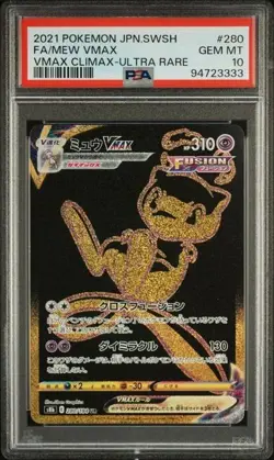 PSA 10 Mew Vmax 280/184 Vmax Climax UR Japanese Pokemon - Image 1