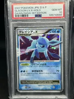 GLACEON LV X HOLO PSA 10 2007 POKEMON D & P JAPANESE JPN DAWN DASH 235 - Image 1