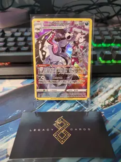 Galarian Obstagoon TG10/TG30 - Astral Radiance Trainer Gallery - Pokemon TCG NM - Image 1
