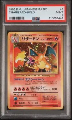 1996 POKEMON BASE SET JAPANESE #6 CHARIZARD-HOLO PSA 9 - Image 1