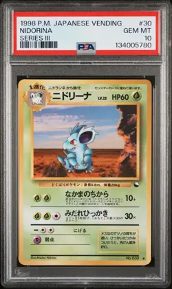 1998 POKEMON JPN VENDING SER III #30 NIDORINA PSA 10 - Image 1