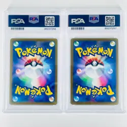 PSA10 Blissey V CSR 254/184 S8b Vmax Climax / Pokemon Card Japanese set of 2 - Image 2