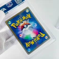PSA10 Blissey V CSR 254/184 S8b Vmax Climax / Pokemon Card Japanese set of 2 - Image 4