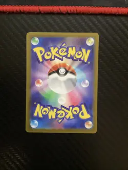 Chien-Pao ex UR 097/071 Clay Burst & Snow Hazard sv2P Pokemon Card Japan [NM] - Image 2