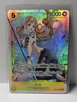 Nami EB03-053 SR ONE PIECE Heroines Edition ONE PIECE Card Game Japanese - Image 1