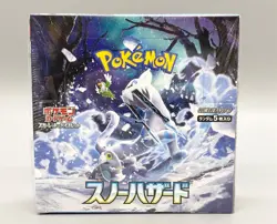Pokemon Card Snow Hazard Booster Box sv2P Japanese w/shrink - Image 1