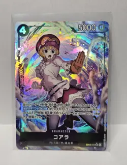 Koala (Alt Art) EB03-042 SR ONE PIECE Heroines Edition Near Mint - Image 1