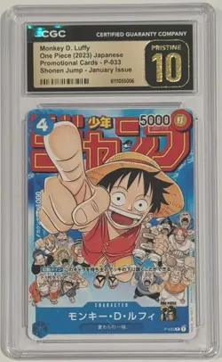 2023 One Piece Monkey D. Luffy Promo Shonen Jump P-033 CGC 10 Pristine - Image 1