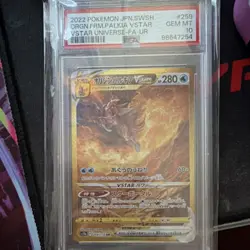 Pokemon Origin Forme Palkia VSTAR 259/172 Holo PSA 10 Japanese 280HP - Image 1
