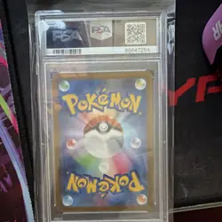 Pokemon Origin Forme Palkia VSTAR 259/172 Holo PSA 10 Japanese 280HP - Image 2