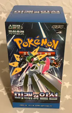 Pokemon TCG Future Flash Korean Booster Box sv4M UK Seller - Image 1