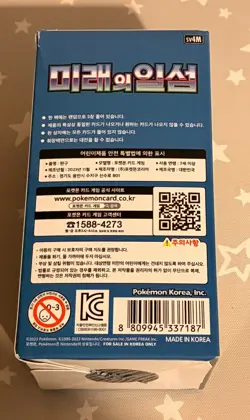 Pokemon TCG Future Flash Korean Booster Box sv4M UK Seller - Image 3
