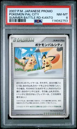 Pokemon Card Pal City Summer Battle Road Kanto Pikachu Pichu Promo PSA 8 NM-MT - Image 1