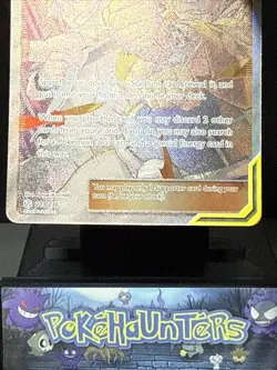 Pokemon Card Guzma & Hala 229/236 Full Art Trainer Cosmic Eclipse Near Mint - Image 3