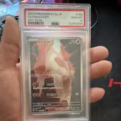 Pokemon Charmander 168/165 Sv2a Card 151 Art Rare Holo PSA 10 Japanese 70HP - Image 1