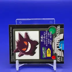 Gengar Pokemon kids Seal Sticker Card Game Vintage Japanese Nintendo Anime a - Image 2