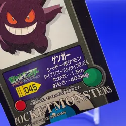 Gengar Pokemon kids Seal Sticker Card Game Vintage Japanese Nintendo Anime a - Image 3