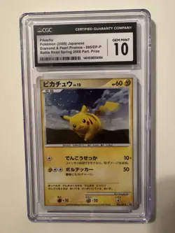 Pokemon Pikachu '08 Spring Battle Road Japanese Holo Promo 095/DP-P CGC 10 - Image 1