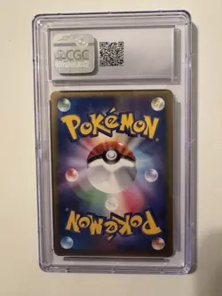 Pokemon Pikachu '08 Spring Battle Road Japanese Holo Promo 095/DP-P CGC 10 - Image 2