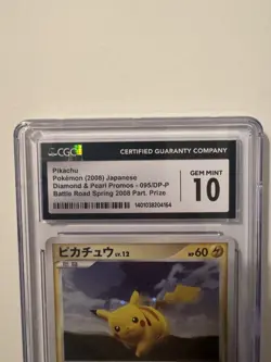 Pokemon Pikachu '08 Spring Battle Road Japanese Holo Promo 095/DP-P CGC 10 - Image 3