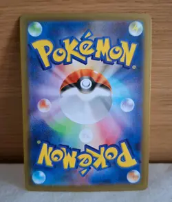 Dedenne 085/080 M3 Japanese Pokemon TCG Nihil Zero Holo AR - Image 2