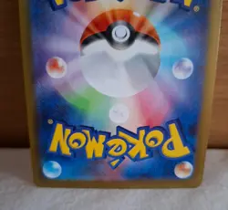 Dedenne 085/080 M3 Japanese Pokemon TCG Nihil Zero Holo AR - Image 4