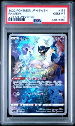 2022 POKEMON JPN SWORD & SHIELD VSTAR UNIVERSE #183 FULL ART/MEW PSA 10 - Image 1