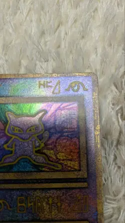 Ancient Mew I CORRECTED NINTENDO Movie Promo Pokemon Card 1999 Japanese 757662 - Image 3