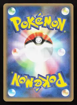 Camerupt EX 006/015 Fire Quick Pack LP 1st ED Japanese Pokemon Card TCG - Image 2