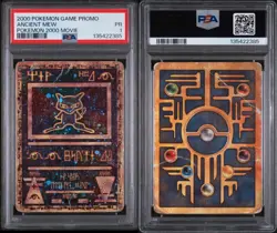 Ancient Mew Pokemon Movie 2000 Pokemon Game Promo PSA 1 Poor 2 Swirls-Face Swirl - Image 1