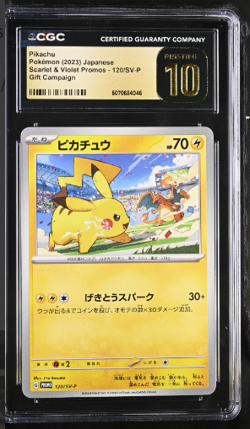 CGC 10 PRISTINE Pikachu 120/SV-P Promo Japanese Pokemon Gift Campaign 2023 - Image 1