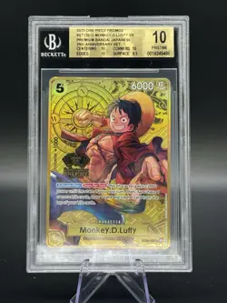 2025 ONE PIECE JAPANESE 2ND ANNIVERSARY SET #ST13-015 MONKEY D LUFFY BGS 10 - Image 1