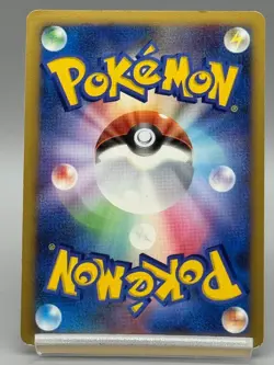 Palkia LV.X Holo 105/DP-P Special Pack Promo - Japanese Pokemon Card LP - Image 3