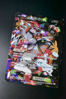 Team Magma's Groudon EX 015/034 Double Crisis 2015 RR 1st Ed. FA Pokemon Card - Image 3