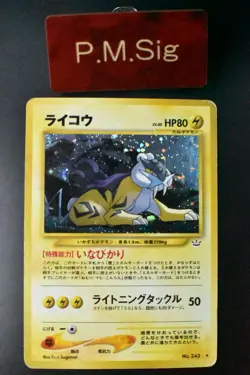 Raikou No. 243 Neo Revelation 2000 Holo Rare Japanese Pokemon Card - Image 1