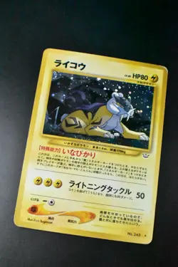 Raikou No. 243 Neo Revelation 2000 Holo Rare Japanese Pokemon Card - Image 3