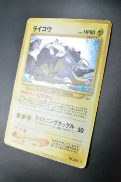 Raikou No. 243 Neo Revelation 2000 Holo Rare Japanese Pokemon Card - Image 4