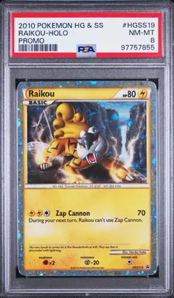 Pokemon HGSS Heartgold & Soulsilver Raikou DOUBLE SWIRL HOLO Promo HGSS19 PSA 8 - Image 1