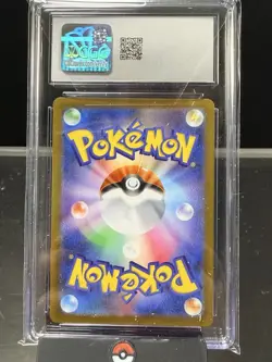2025 POKEMON JAPANESE INFERNO X ART RARE HOLO #091 WIGGLYTUFF CGC 10 GEM MINT - Image 4