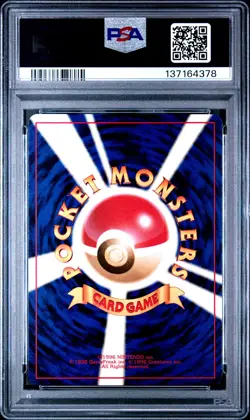 1999 POKEMON JPN BULBASAUR DECK #40 PIKACHU PSA 9 - Image 2