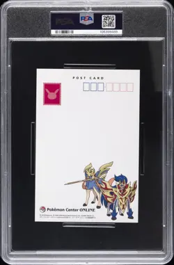 2019 POKEMON CENTER ONLINE MONTHLY POSTCARD ZACIAN & ZAMAZENTA PSA 10 - Image 2