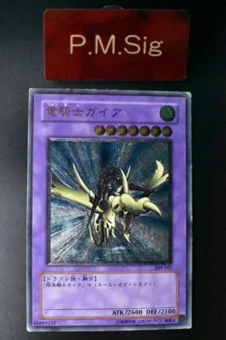 Gaia the Dragon Champion 309-057 Ultimate Rare Relief Yu-Gi-Oh! Card - Image 1