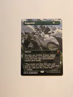 Scapeshift (Borderless) Special Guests Regular - Image 1